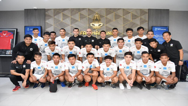 “ช้างศึกU21”รายงานตัวก่อนเข้าแคมป์ลุยศึกที่เวียดนาม