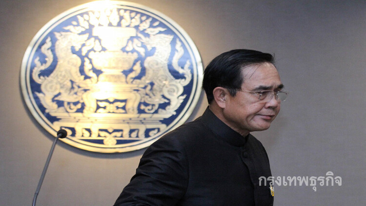 'บิ๊กตู่' เสียใจ 'สุรินทร์' ถึงแก่อนิจกรรม