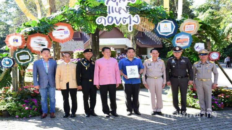 เปิดเทศกาล 'สีสันแห่งดอยตุง' รับลมหนาวยาว2เดือนเต็ม