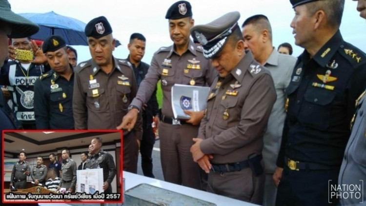 คสช.เผย 'วัฒนา' พ้นคุกคดีครอบครองอาวุธปี57แล้ว