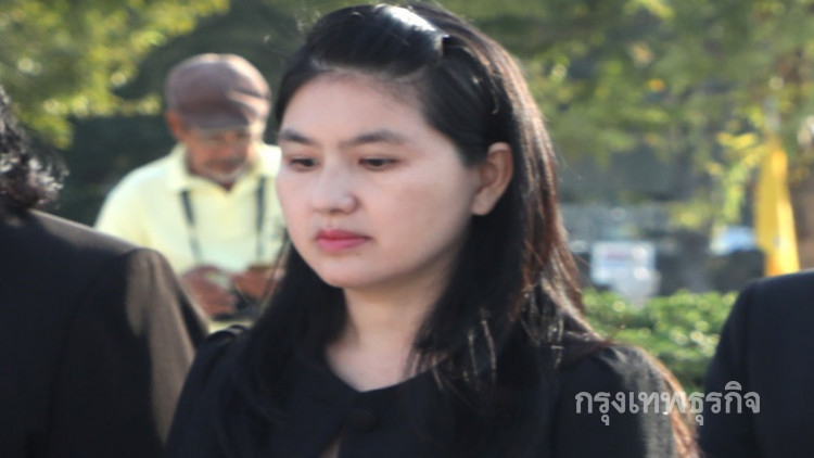 'หมวดเจี๊ยบ' เตรียมควงตัวแทนทูตรับทราบข้อกล่าวหา!!