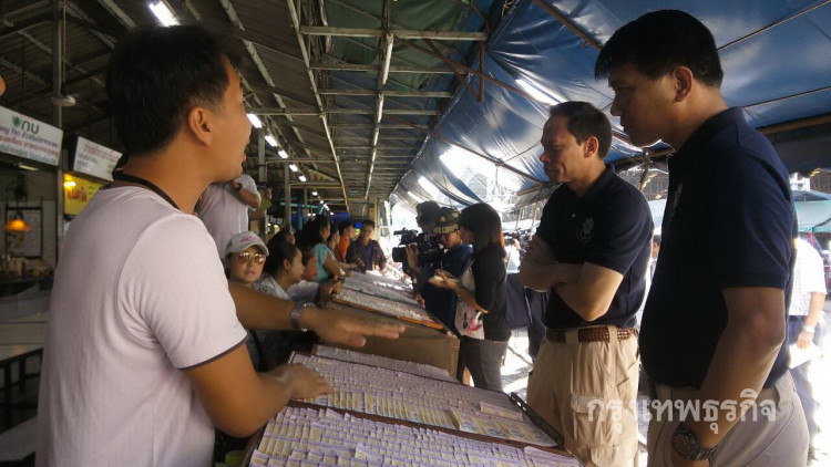 กองสลากฯเล็งออกหวยชุด 5 ใบ 400 กลางปีหน้า
