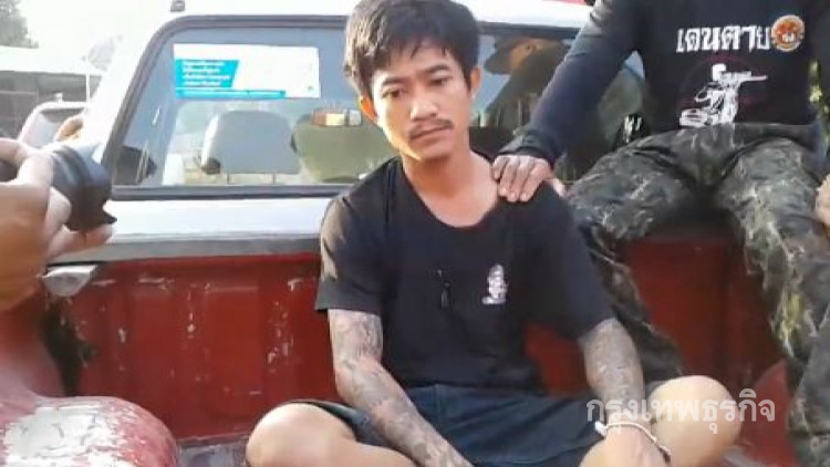 หนุ่มเลยเมายาบ้า เผาบ้านตัวเองวอดทั้งหลัง