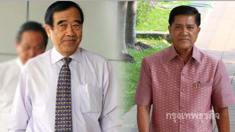 เฮลั่น! พักโทษ 'วาสนา-ปริญญา' 2 กกต.ฉาว