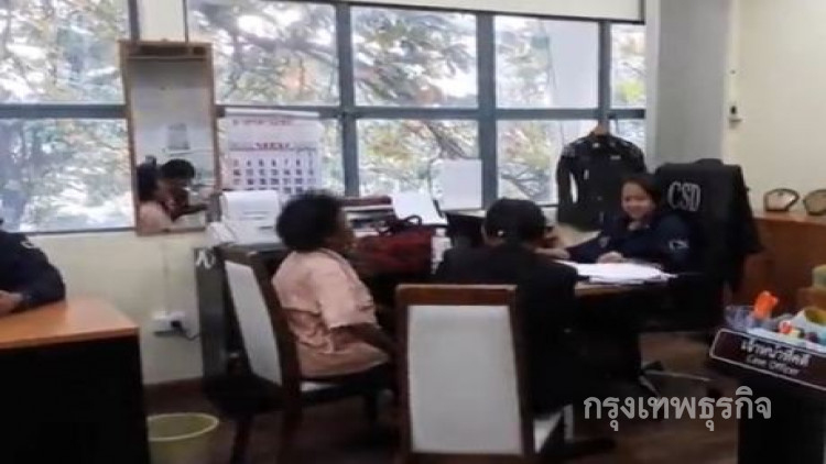 โผล่อีก! ยายวัย 72 ทำหวยหาย มีคนเก็บได้เอาไปขึ้นเงิน 6 ล้าน