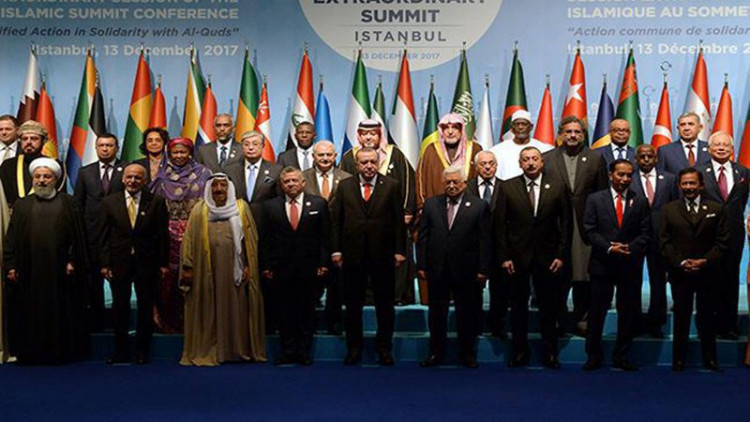 โอไอซีรับรองเยรูซาเลมเป็นเมืองหลวงปาเลสไตน์