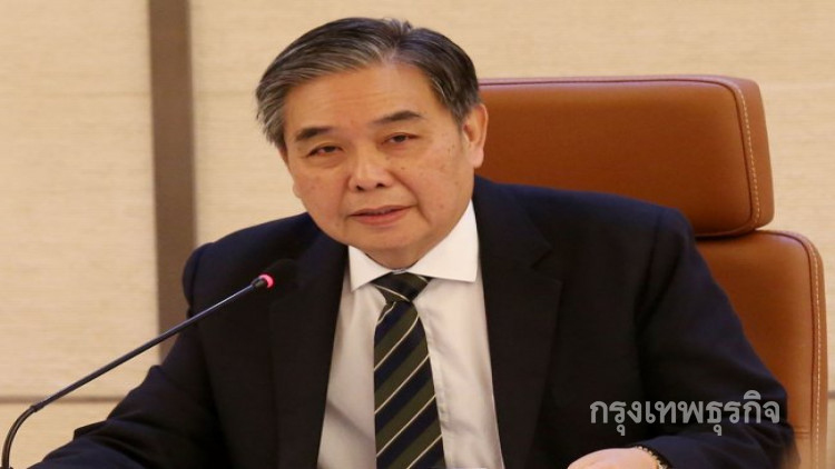 คลังเตือนประชาชนอย่าลงทุนในเงินสกุลดิจิทัล!!