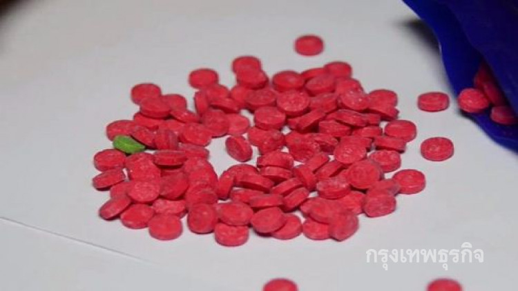 รวบหนุ่มกาฬสินธุ์ พร้อมยาบ้ากว่าแสนเม็ด