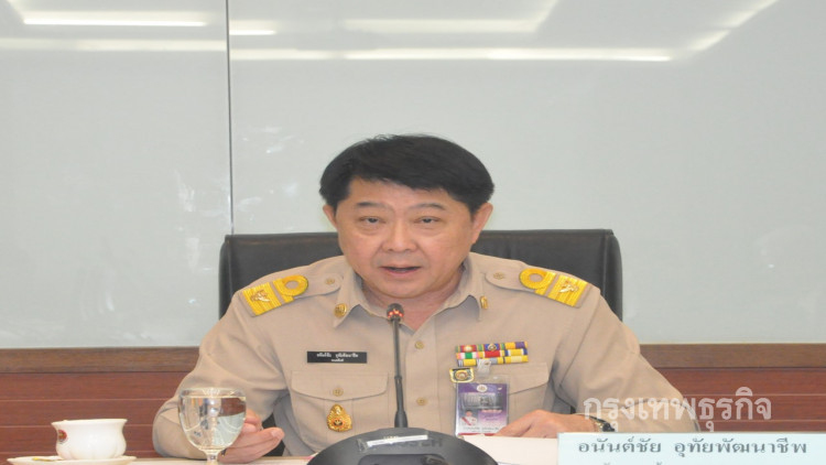 กสร.แนะนายจ้าง จัดมาตรการความปลอดภัยช่วงปีใหม่