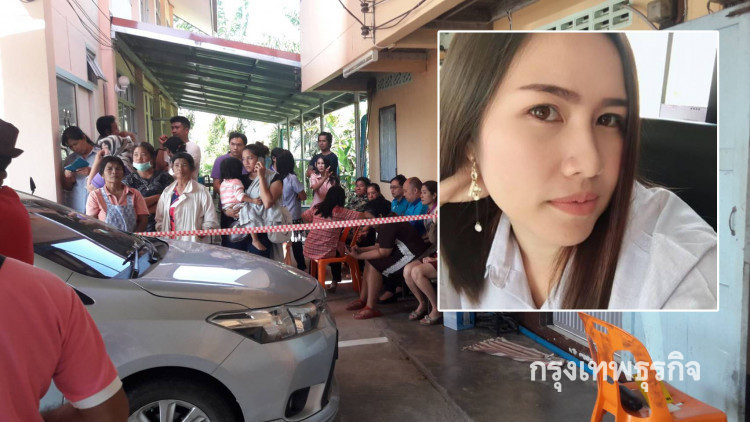 เปิดใจเพื่อนทำงาน 'หมอปอ' เสียงกรีดร้องก่อนจบด้วยเสียงปืน