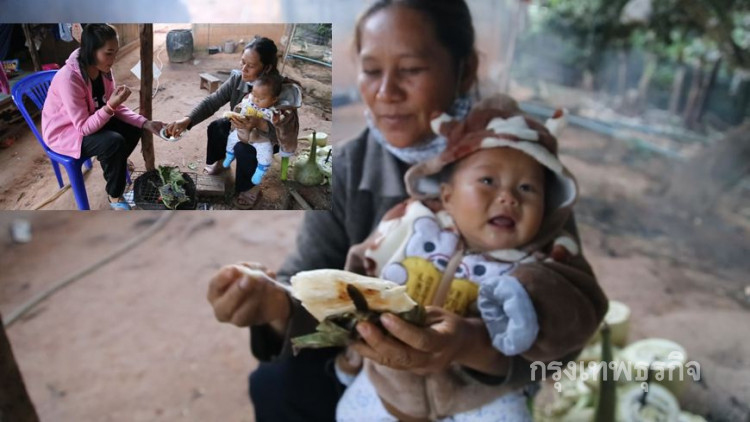 ต้องลอง 'พิซซ่าม้ง' เช้าที่หนาว ฉลองเทศกาลปีใหม่