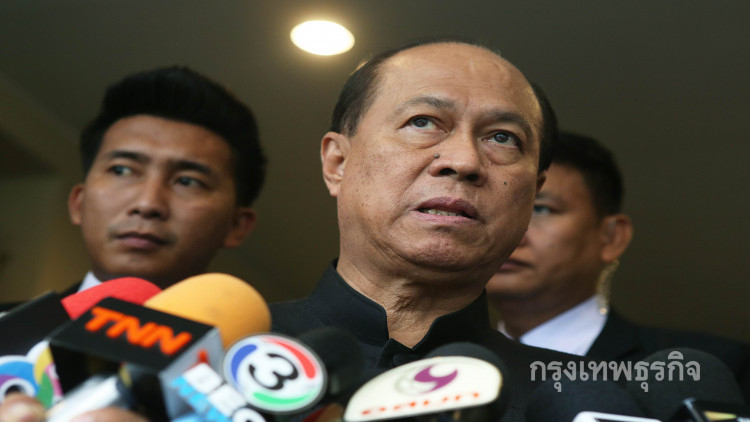 'มท.1' ย้ำปีใหม่ห้ามนั่งขอบกระบะ-ดื่มสุรา