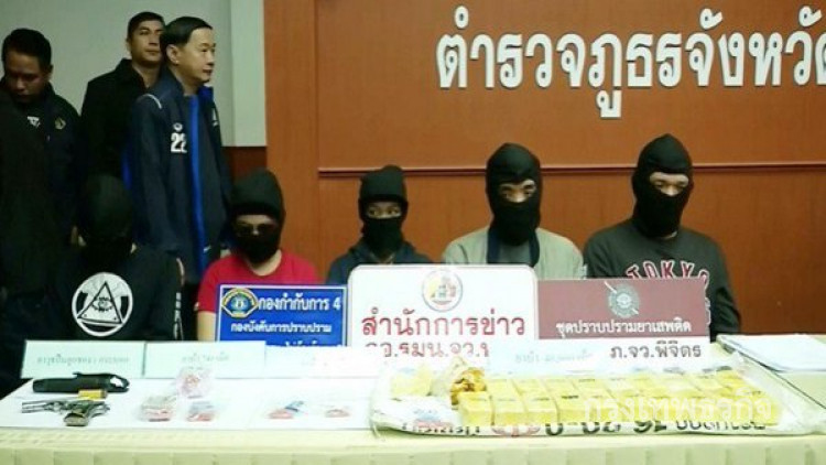 จับ 'แก๊งโก๋แก่' เอเย่นต์ค้ายารายใหญ่