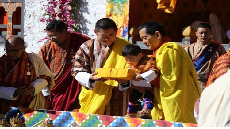 พิธีเฉลิมฉลองวันชาติภูฏาน ปีที่ 110