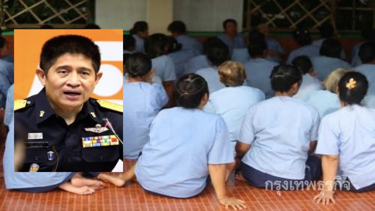 นักโทษหญิงพุ่ง! เทียบอัตราประชากร ไทยอันดับ1ของโลก