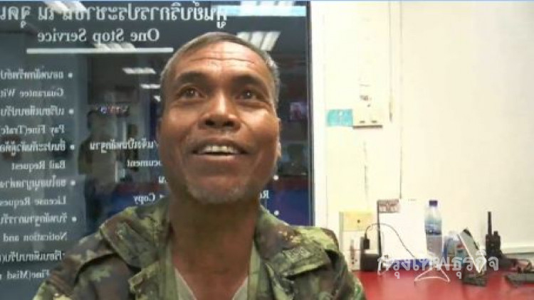ลุงชาวนารางวัล 12 ล้าน บริจาคให้รพ.1ล.-โรงพัก1แสน