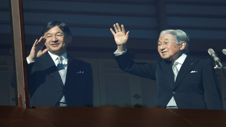 สมเด็จจักรพรรดิญี่ปุ่นพระชนมพรรษาครบ 7 รอบ