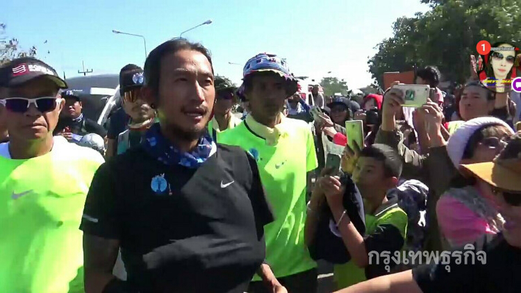 'พี่ตูน' เจ็บ! ระบมไหล่ซ้าย-แผ่นหลัง