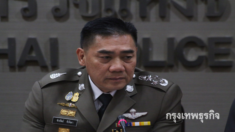 'จักรทิพย์' เซ็นแต่งตั้งรักษาราชการแทน 3 ตำแหน่งรวด