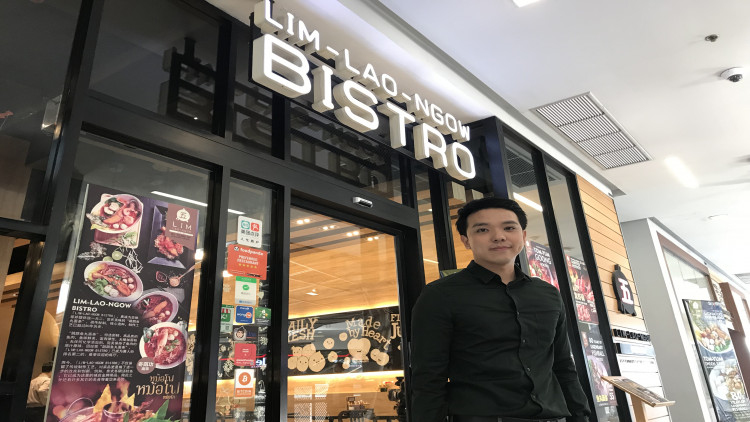 เปิดใจเจ้าของร้านรับ ‘บิทคอยน์’ มองเป็นสกุลเงินทางเลือก