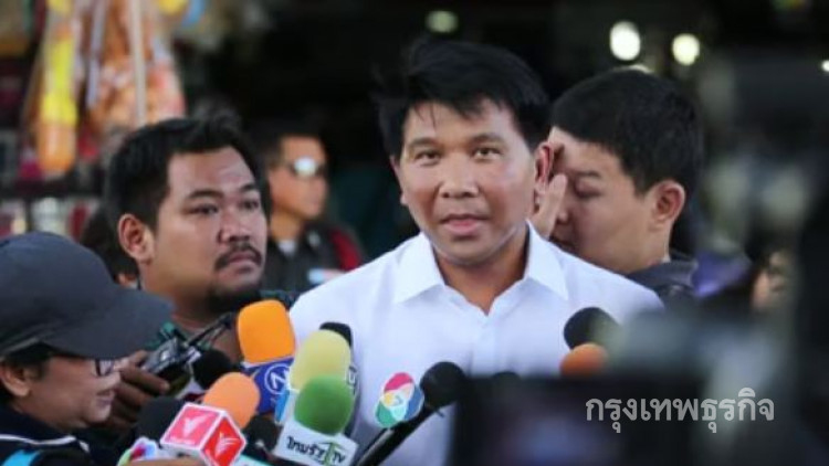 คาดปีใหม่เงินสะพัด 1.32 แสนล้านบาท สูงสุดในรอบ 13 ปี