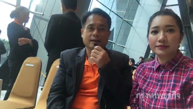 ไขปมหุ้นไอพีโอ พี/อี สูงจริงหรือ