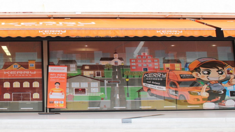 “เคอรี่”เพิ่มสาขา-โปรแกรมเมอร์รับอีคอมเมอร์ซปีหน้ารุ่ง