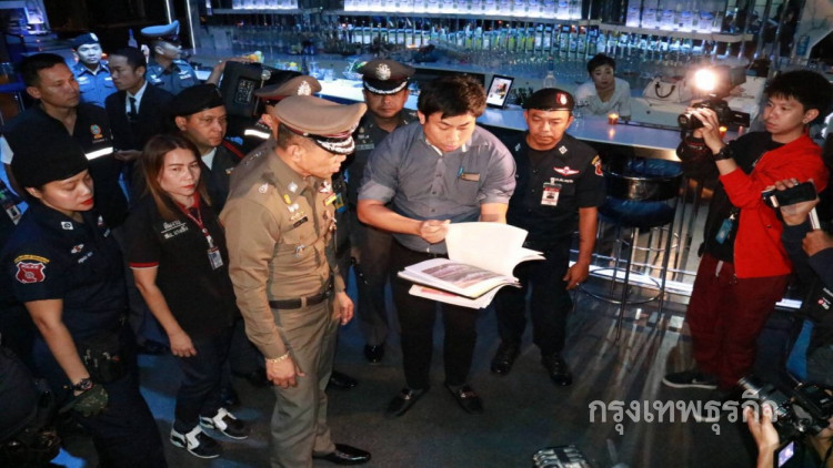 รอง ผบช.น. ตรวจผับRCA สั่งห้ามจุดพลุดอกไม้ไฟเด็ดขาด