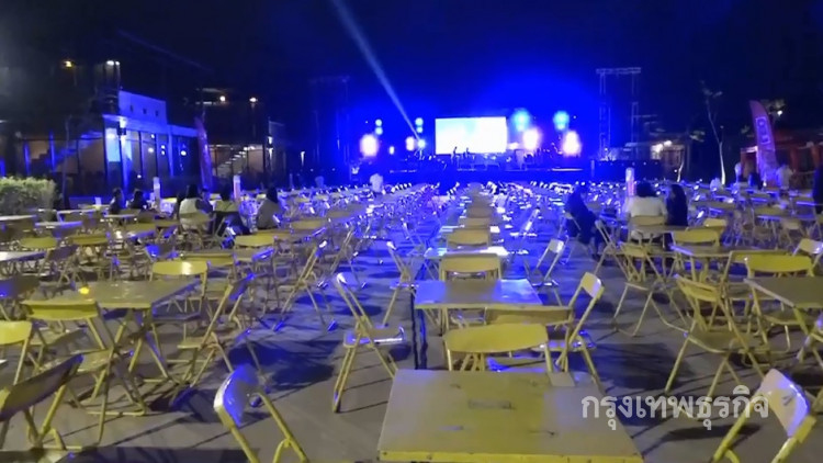 เจ้าของรีสอร์ทหนองคายเตรียมฟ้อง 'เสก โลโซ'