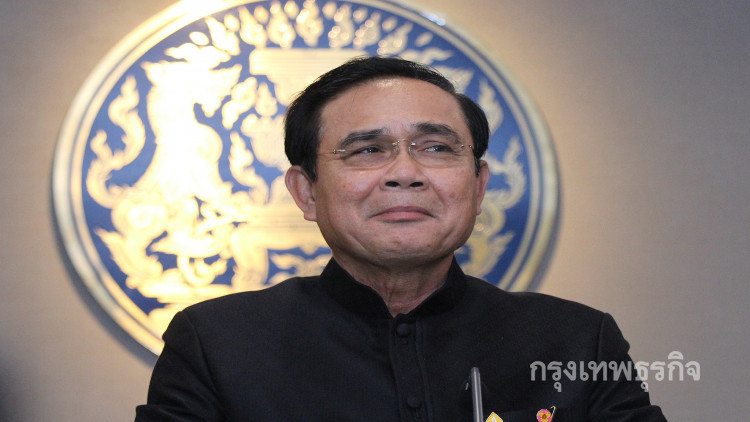 'บิ๊กตู่'ปลื้มจับจ่ายปีใหม่คึกคักเงินสะพัด5.7หมื่นล้าน