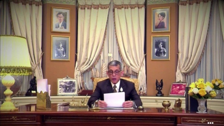 สมเด็จพระเจ้าอยู่หัว พระราชทาน ส.ค.ส. ปีใหม่ 2561