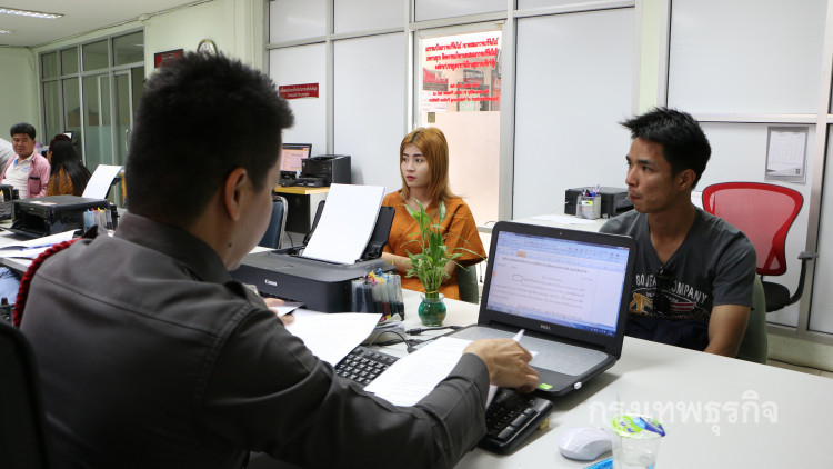 มอบตัวแล้ว!!หนุ่มปากช่องยิงปืนขึ้นฟ้า 