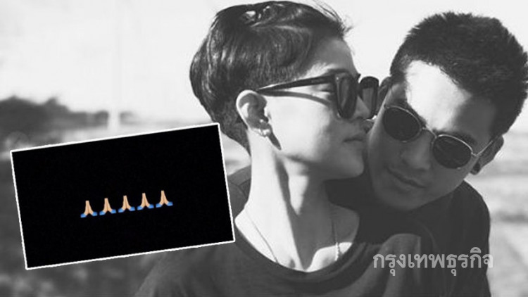 'สายป่าน' เคลื่อนไหวหลังมือลั่นภาพหลุดของลับแฟนหนุ่ม