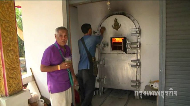 สิ้นแล้ว! 'ปู่หลน'หนึ่งเดียวผู้ทำพิธี'ปลดดวงวิญญาณทารก'