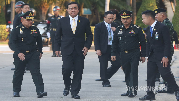 'บิ๊กตู่'เป็นประธานสถาปนากองทัพภาค 1 ครบ 108 ปี