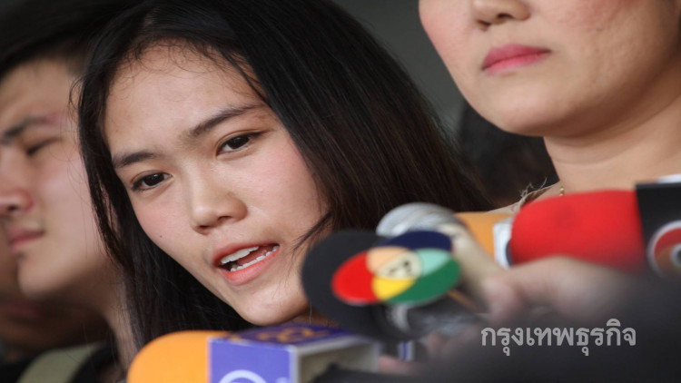'ณิชา'แจงเงินในบัญชี 6 ล้าน มีนานแล้ว