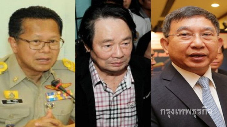 รองปลัดยธ.แจงปมร้อน 'รมว.ยธ.' เซ็นพักโทษ 'กำนันเป๊าะ'