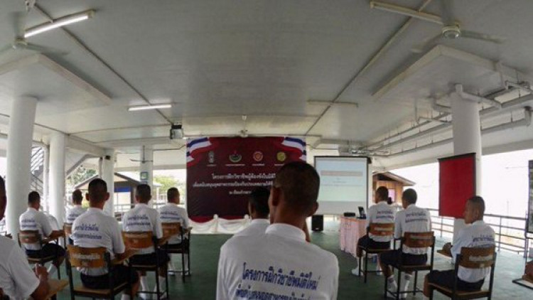 ปฐมนิเทศ 16 นักโทษผลิตปืนไทยประดิษฐ์