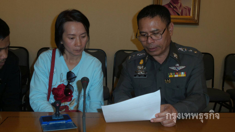 'ศศิธร'เครียด! นอนคุกร้องไห้ทั้งคืน เซ่น13ข้อหาคดีวิคตอเรีย