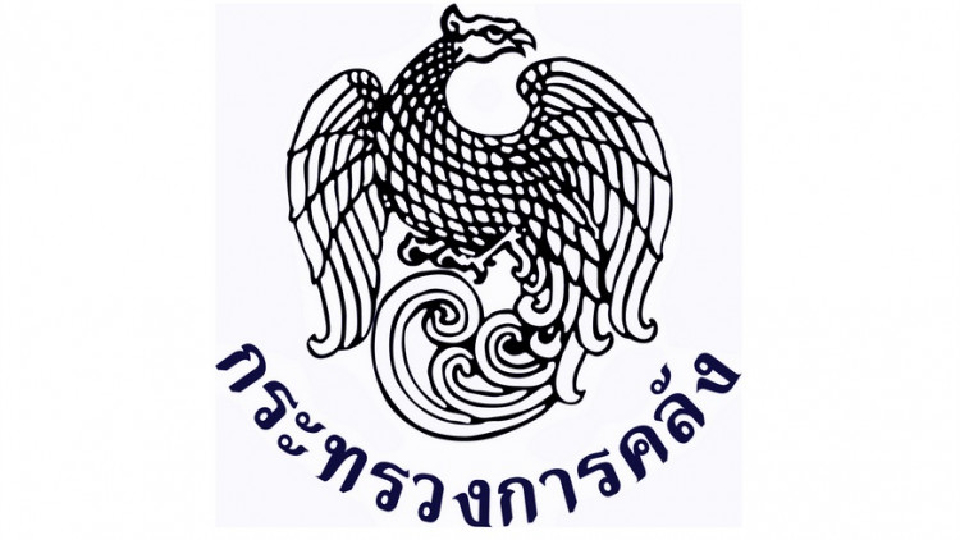 คลังย้ำ!! หักลดหย่อนภาษีบุตรคนที่สองได้ 6 หมื่นบาท