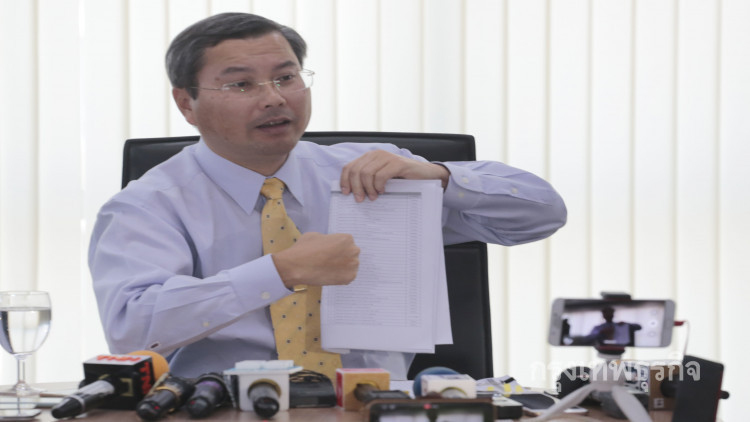 'สุภัทร'เล็งเชิญ40สถาบันถกปรับหลักสูตรต้นเดือนก.พ.นี้
