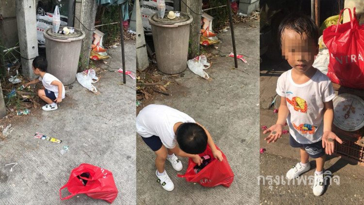 แชร์สนั่น! พ่อพาลูกไปเก็บขยะ หลังไม่อยากเรียนหนังสือ