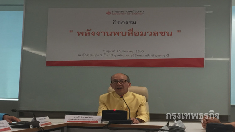 รมว.พลังงานคาดราคาน้ำมันปีนี้ทรงตัวที่ 70 ดอลลาร์