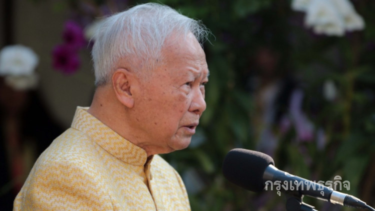 'ป๋าเปรม' ไม่สบายงดร่วมงานเลี้ยงวันกองทัพบก