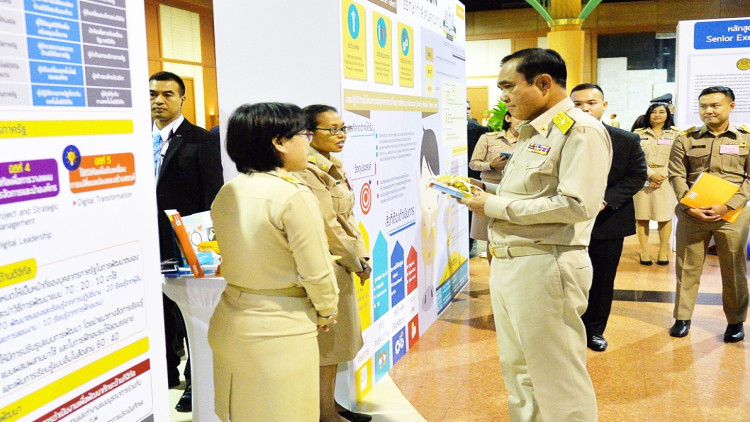 สั่งลุย!ประเมิน'ขรก.' อยากเลื่อนตำแหน่งต้องโชว์ผลงาน อย่ารอเอาใจนาย