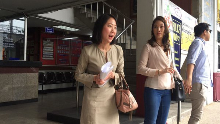 เมียนักร้องดัง โร่แจ้งความถูกมือดีโพสต์ข่มขู่