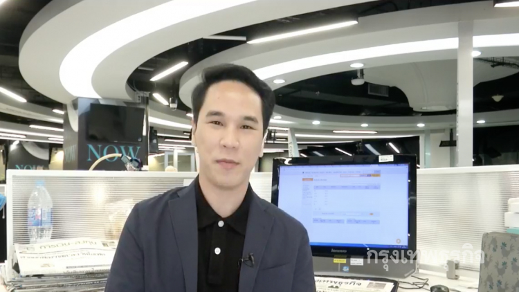 หุ้นไทยรับอานิสงส์หลังสหรัฐฯยุติภาวะ "ชัตดาวน์"