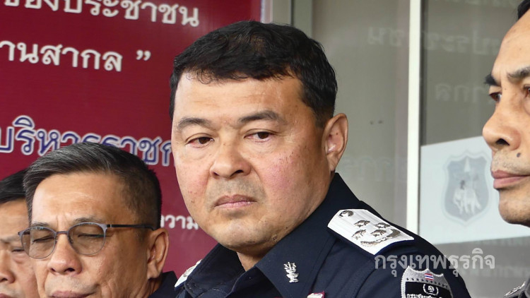 สั่งอายัดทรัพย์เสี่ยกำพลกับพวก 300 ล้าน!!