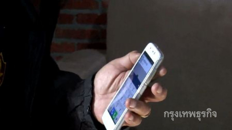 เตือน! ระวังถูกชักชวนร่วมแก๊งคอลเซ็นเตอร์ ผิดกฎหมายที่ไต้หวัน