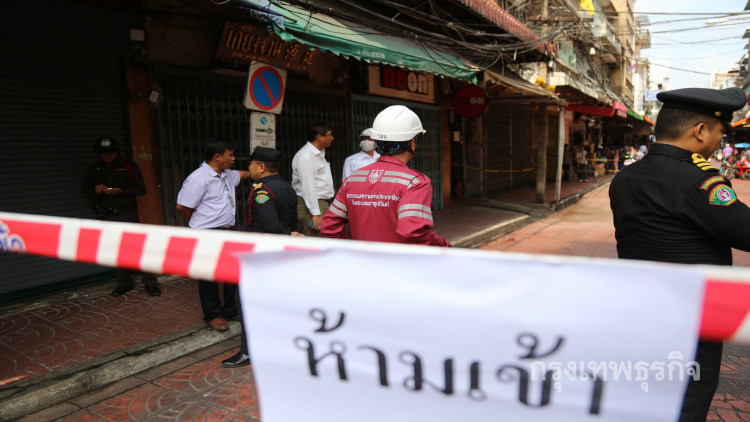 วิศวกรรุดตรวจซากอาคารถูกเพลิงเผาวอด ไม่อนุญาตให้ปชช.เข้าพื้นที่